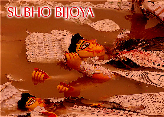 Subho Bijoya
