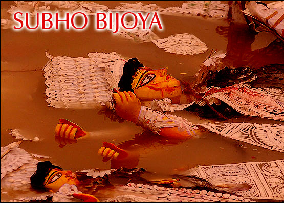 Subho Bijoya Subho Bijoya