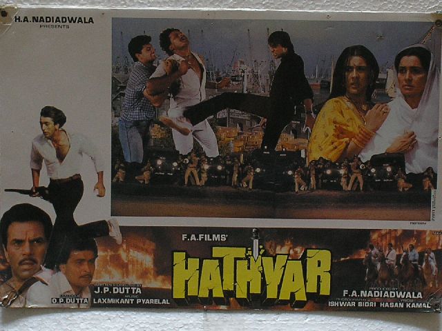 Hathyar 1989
