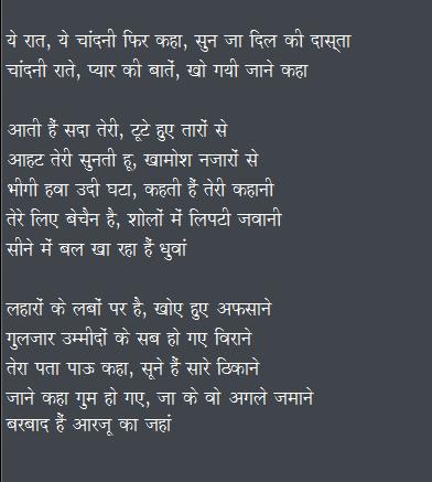Attached Image