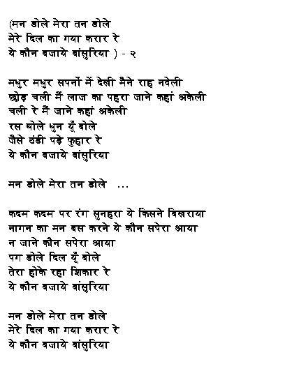 Attached Image