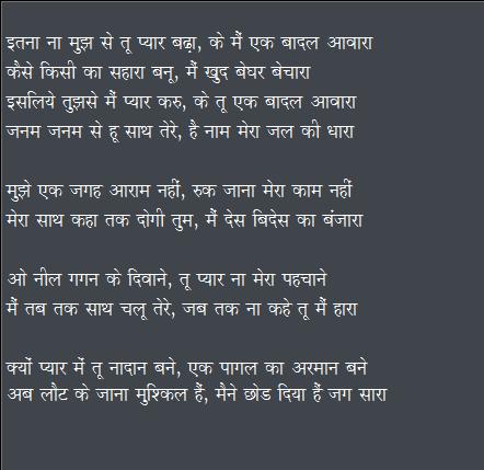Attached Image