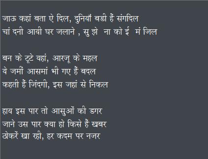 Attached Image