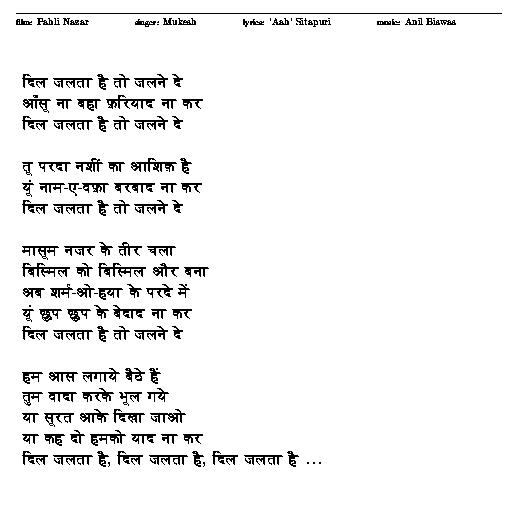 Attached Image