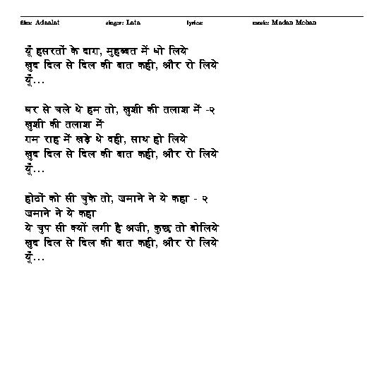 Attached Image