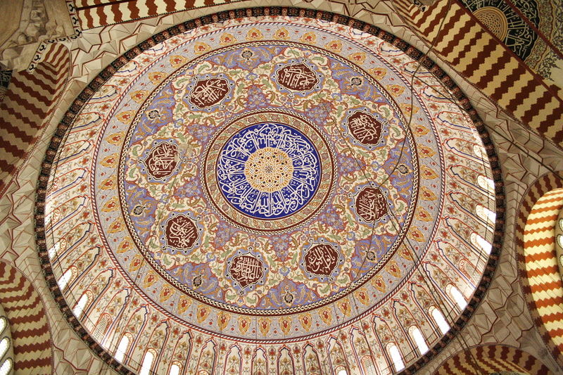 Islamic Architecture