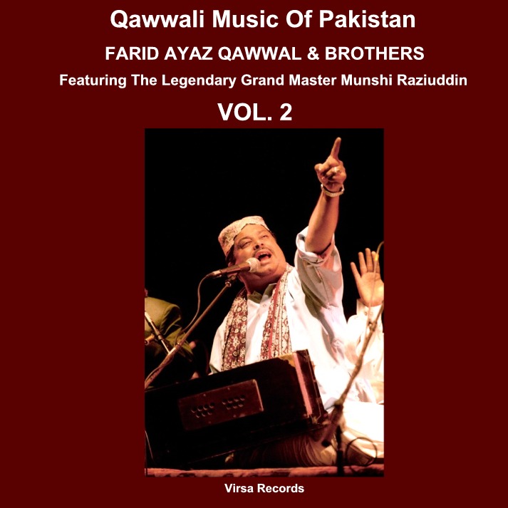 qawal qawal