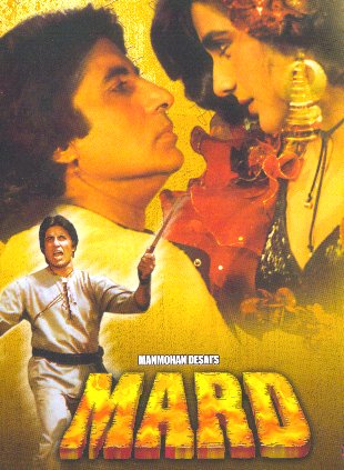 Mard movie