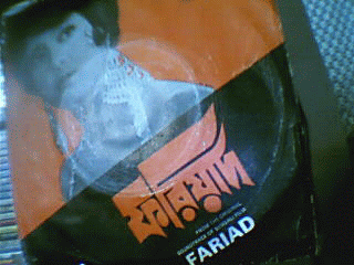 Attached Image