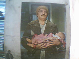 Attached Image