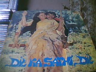 Attached Image