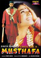 Attached Image