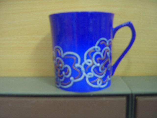 Attached Image