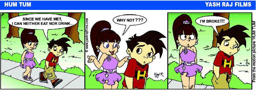 Hum Tum - Hamara Forums Hum Tum - Hamara Forums