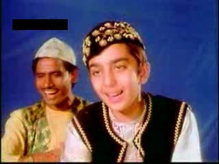 Attached Image