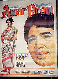 Attached Image