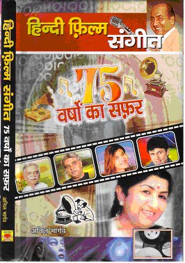Attached Image