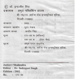 Attached Image