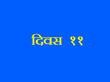 Attached Image