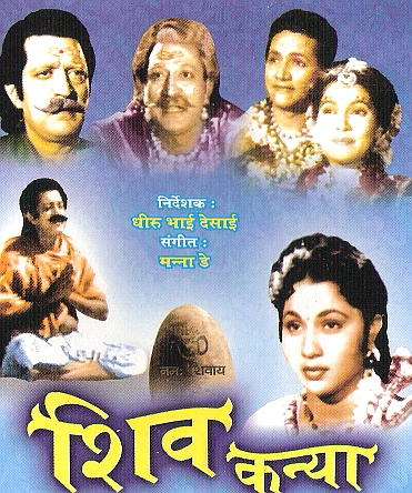 Attached Image