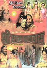 Attached Image