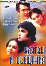 Attached Image
