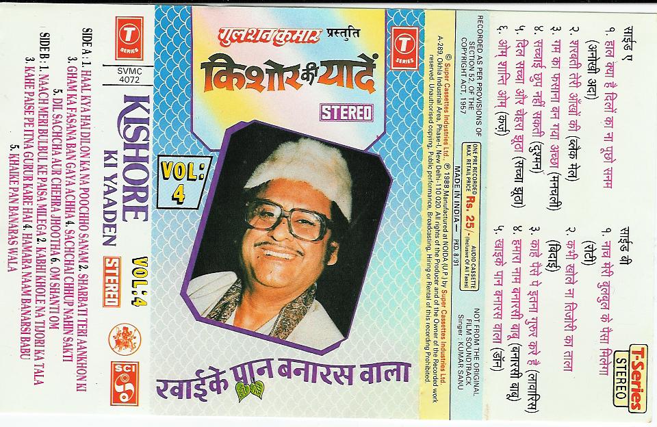 Attached Image