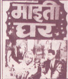 Attached Image