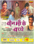 Attached Image
