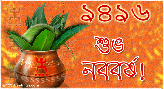 Attached Image