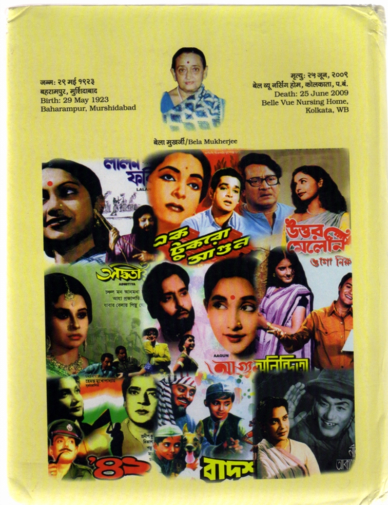 Attached Image