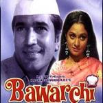 Attached Image